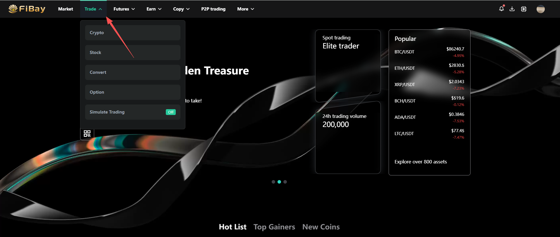 如何在Fibay上进行现货交易？ - 网站指南 图片 0