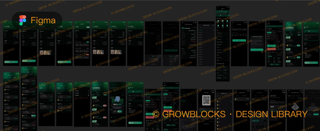 专业级加密资产交易平台APP